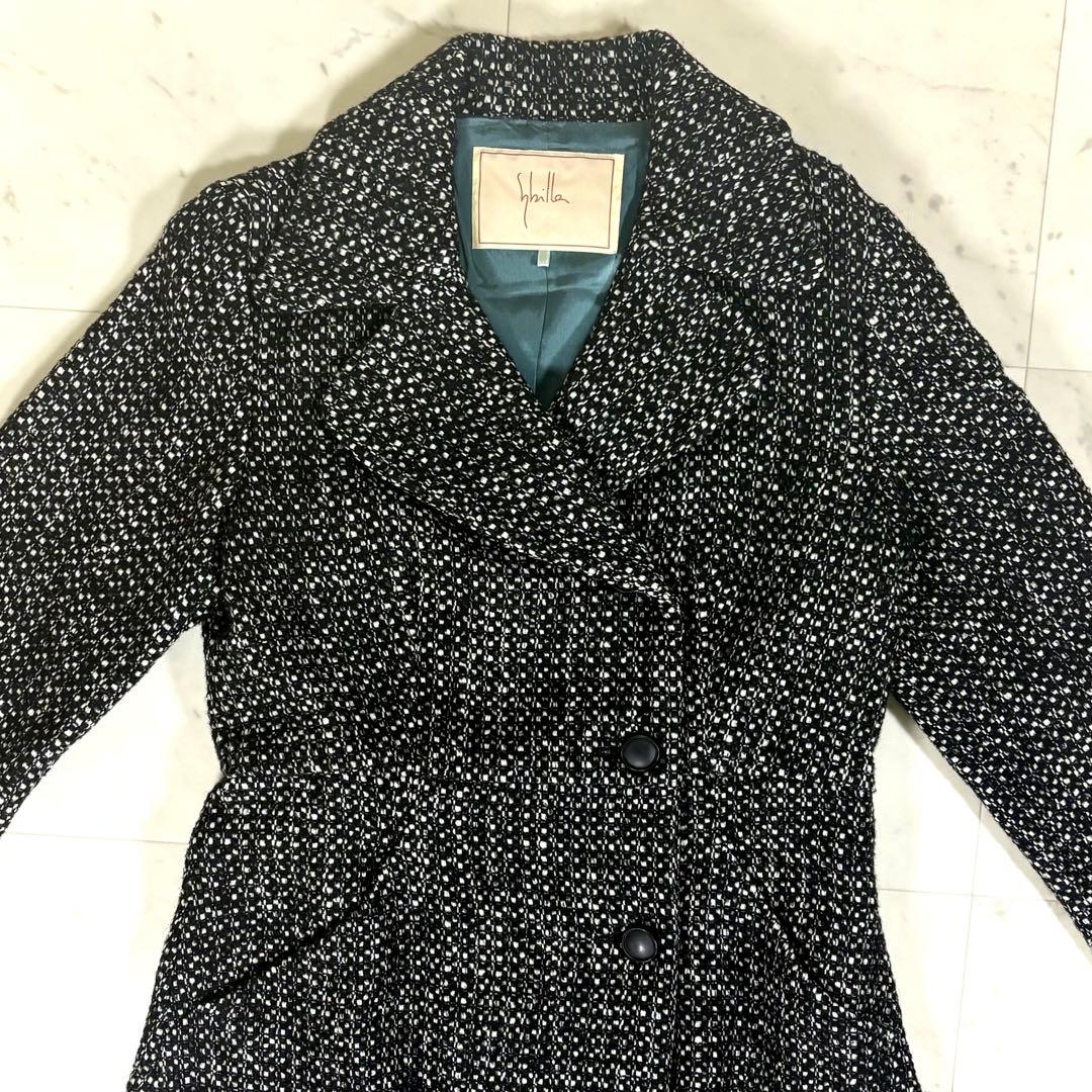 美品 シビラ ツイード ロングコート 黒 白 Aライン 裏地 ポケット 日本製