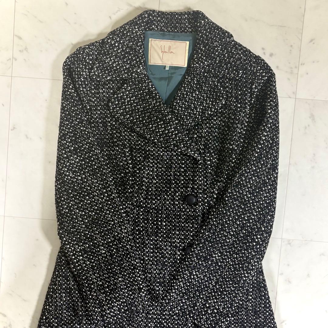 美品 シビラ ツイード ロングコート 黒 白 Aライン 裏地 ポケット 日本製