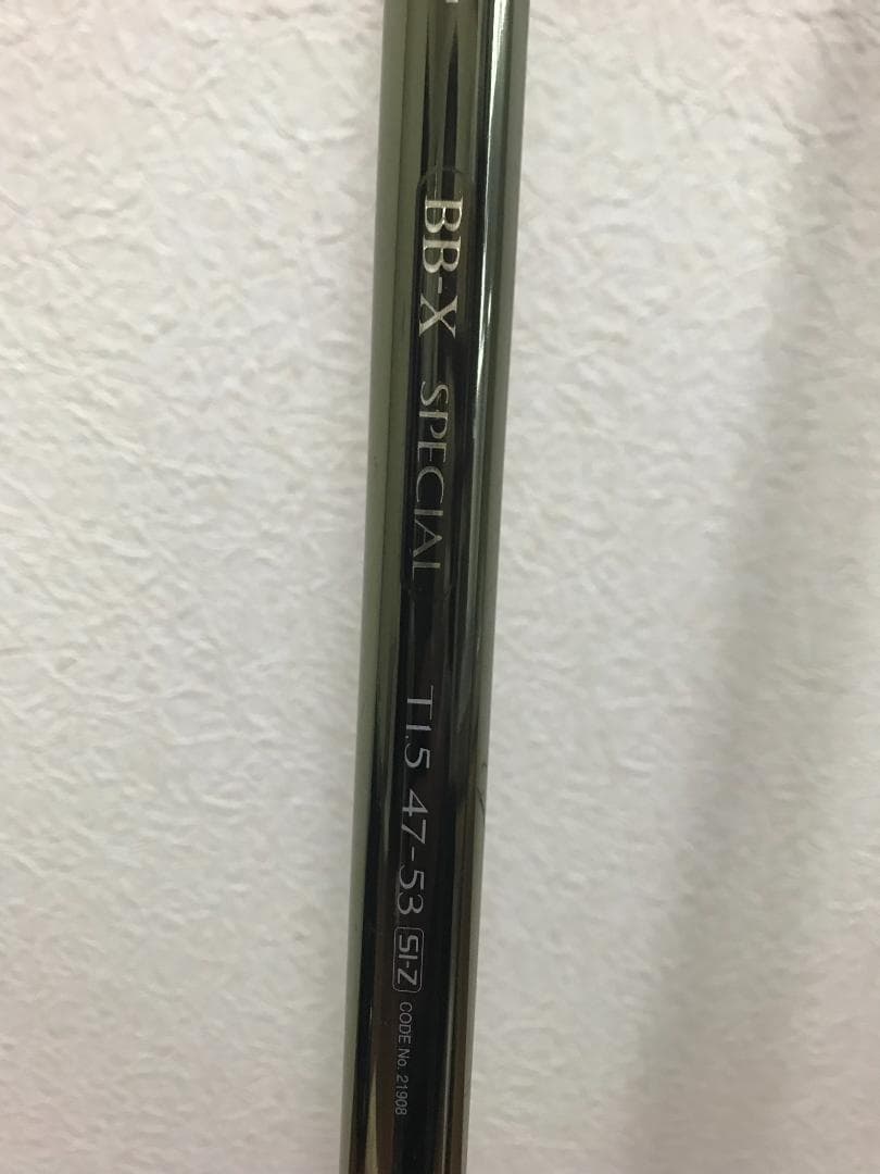 シマノbbxスペシャルT1.5 47/53 SI-Z 21908