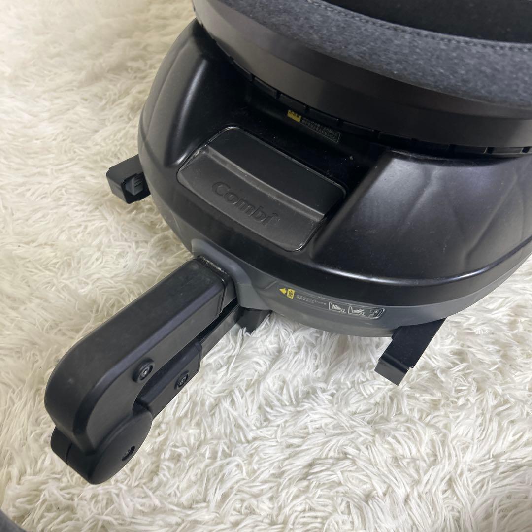 【美品】コンビクルムーヴ ISOFIX JJ-650 チャイルドシート　グレー