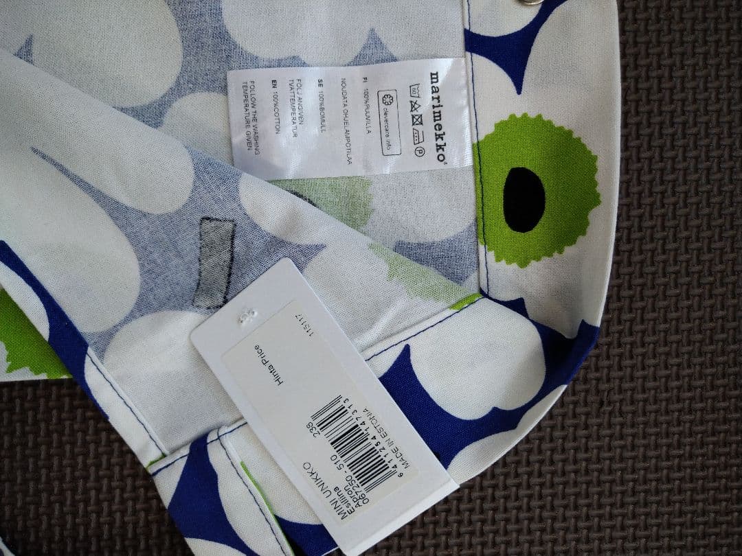 marimekko 花柄エプロン