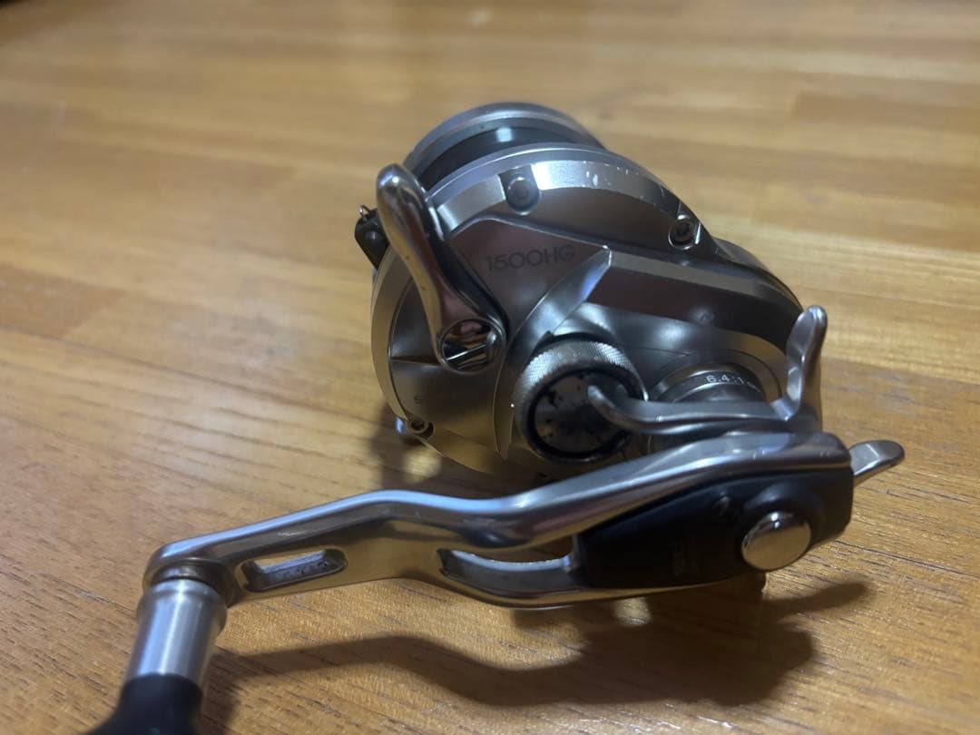 シマノ 17 オシアジガー1500HG