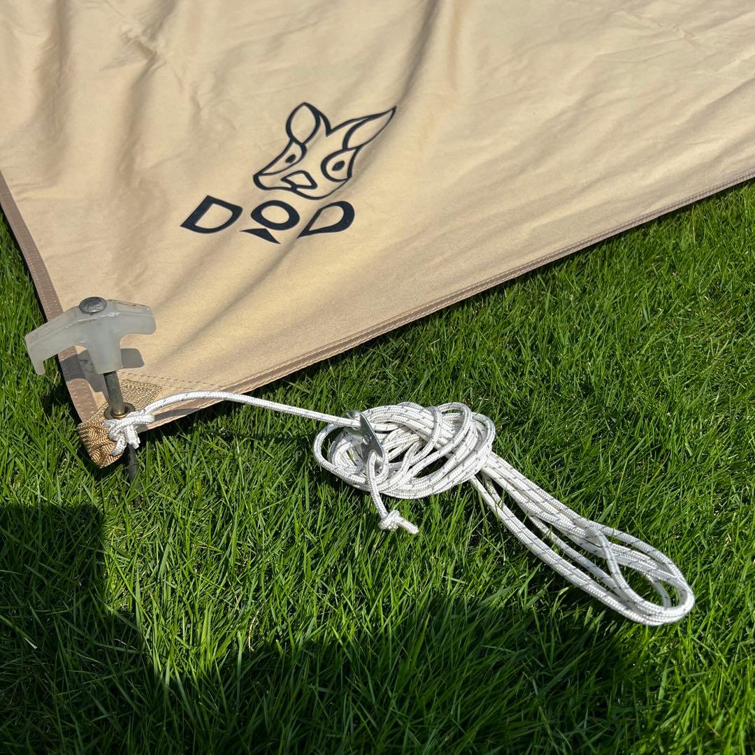 美品 おまけ付き非売品 DOD チーズタープ S タン ベージュ 3.5×3.5 DOD