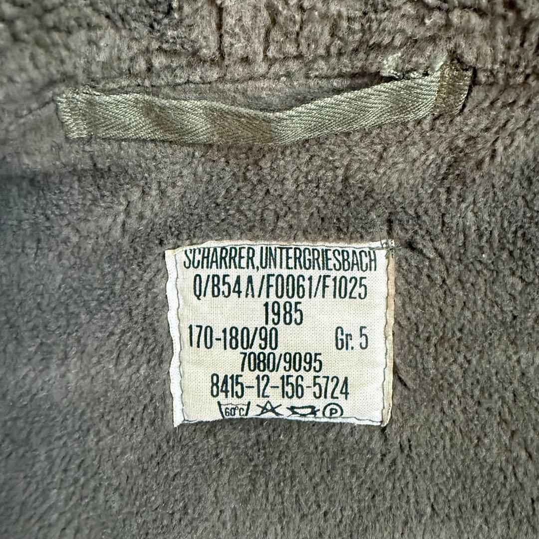 美品☆ドイツ軍 フィールドパーカーコート1985年製 ビンテージ ボアライナー付