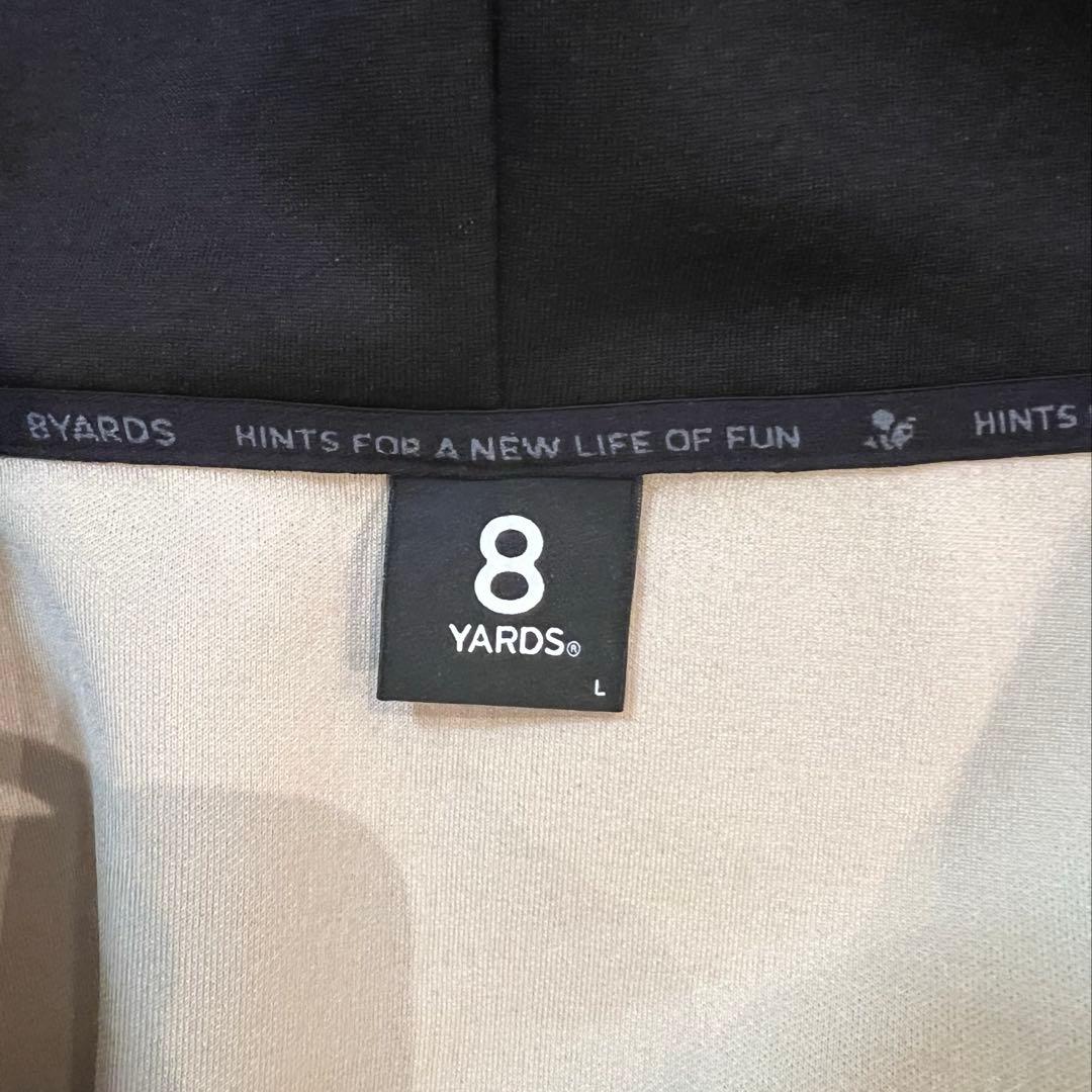 8YARDS モクベージュ フルジップフーディ　完売品　人気ベージュ