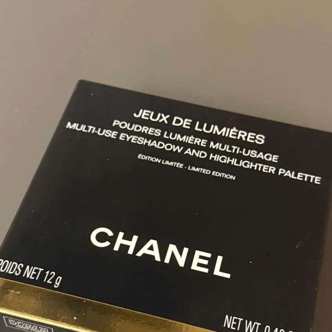 シャネル　ジュードゥルミエール