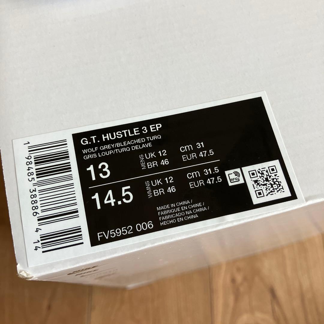 【美品】NIKE G.Tハッスル3 EP 31センチ