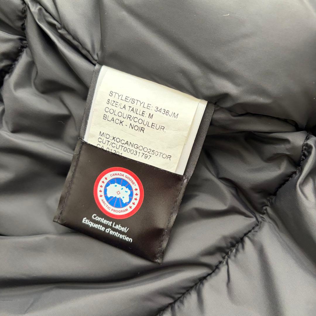 【新品タグ付き✨最終モデル】カナダグース ジャスパー メンズ M 黒　サザビーリ