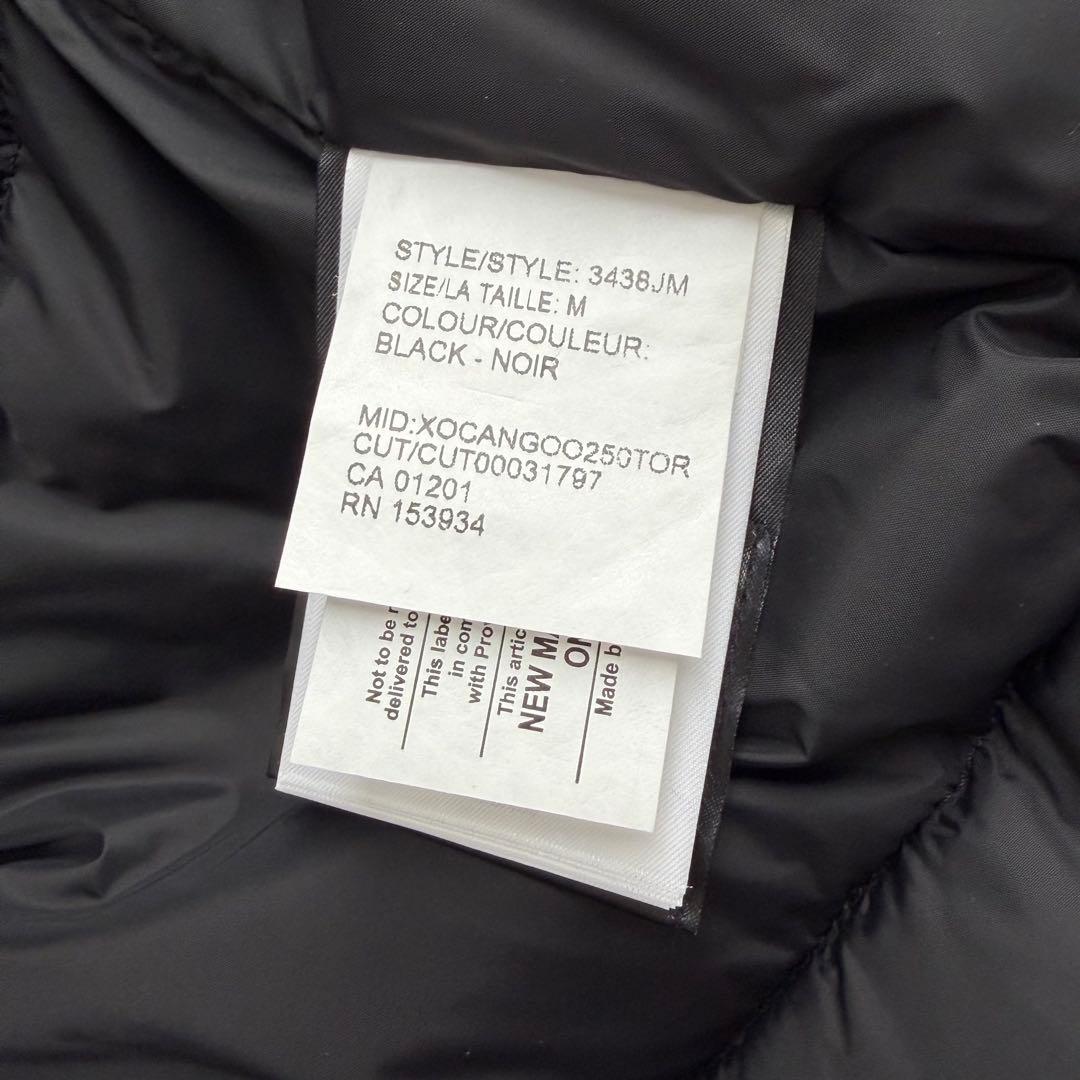 【新品タグ付き✨最終モデル】カナダグース ジャスパー メンズ M 黒　サザビーリ