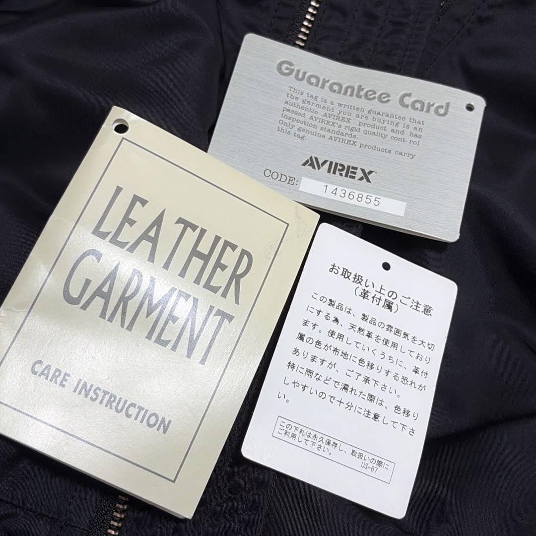 最終値下げ　AVIREX N2B セカンド フライトジャケット ミリタリー