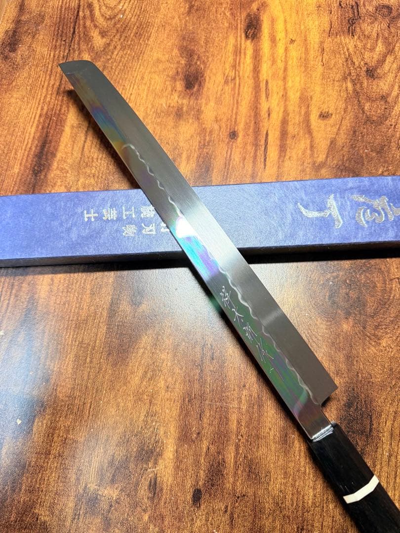 堺打刃物】祥太郎作 刺身 先丸 本焼 白鋼 尺 鏡面 包丁 黒檀水牛八角柄