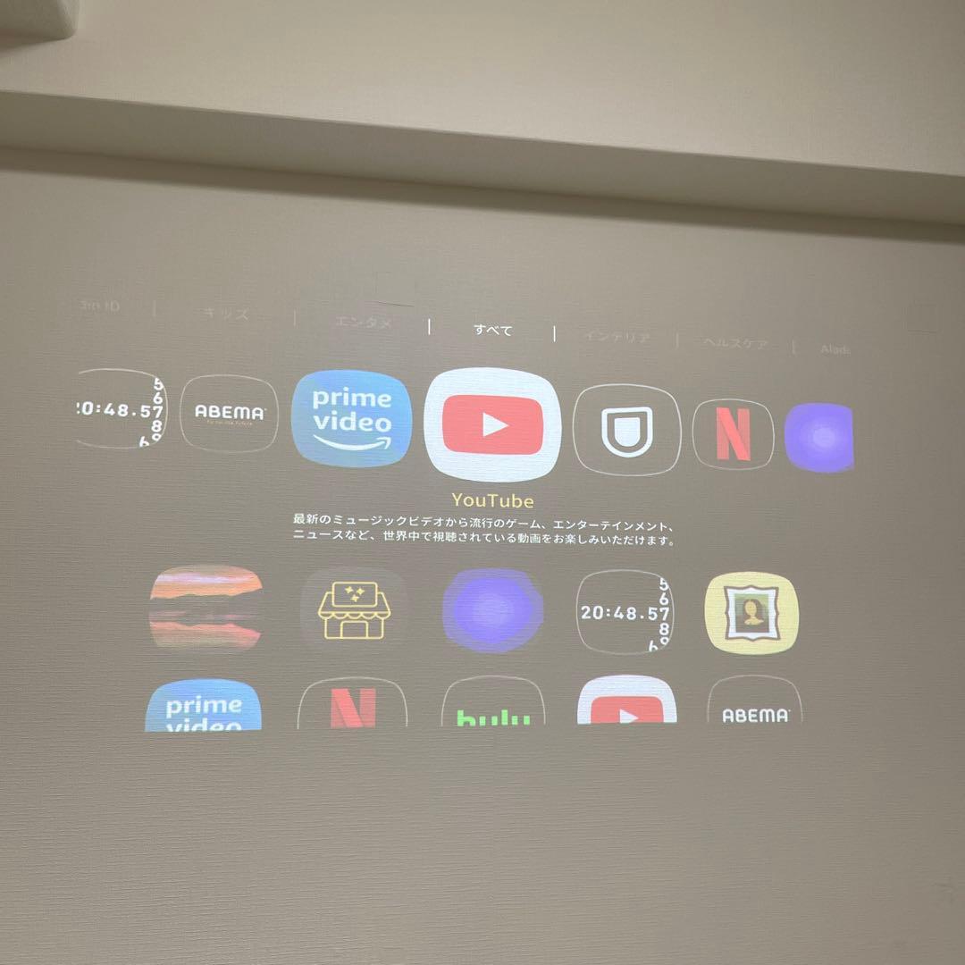 popin Aladdinプロジェクター本体