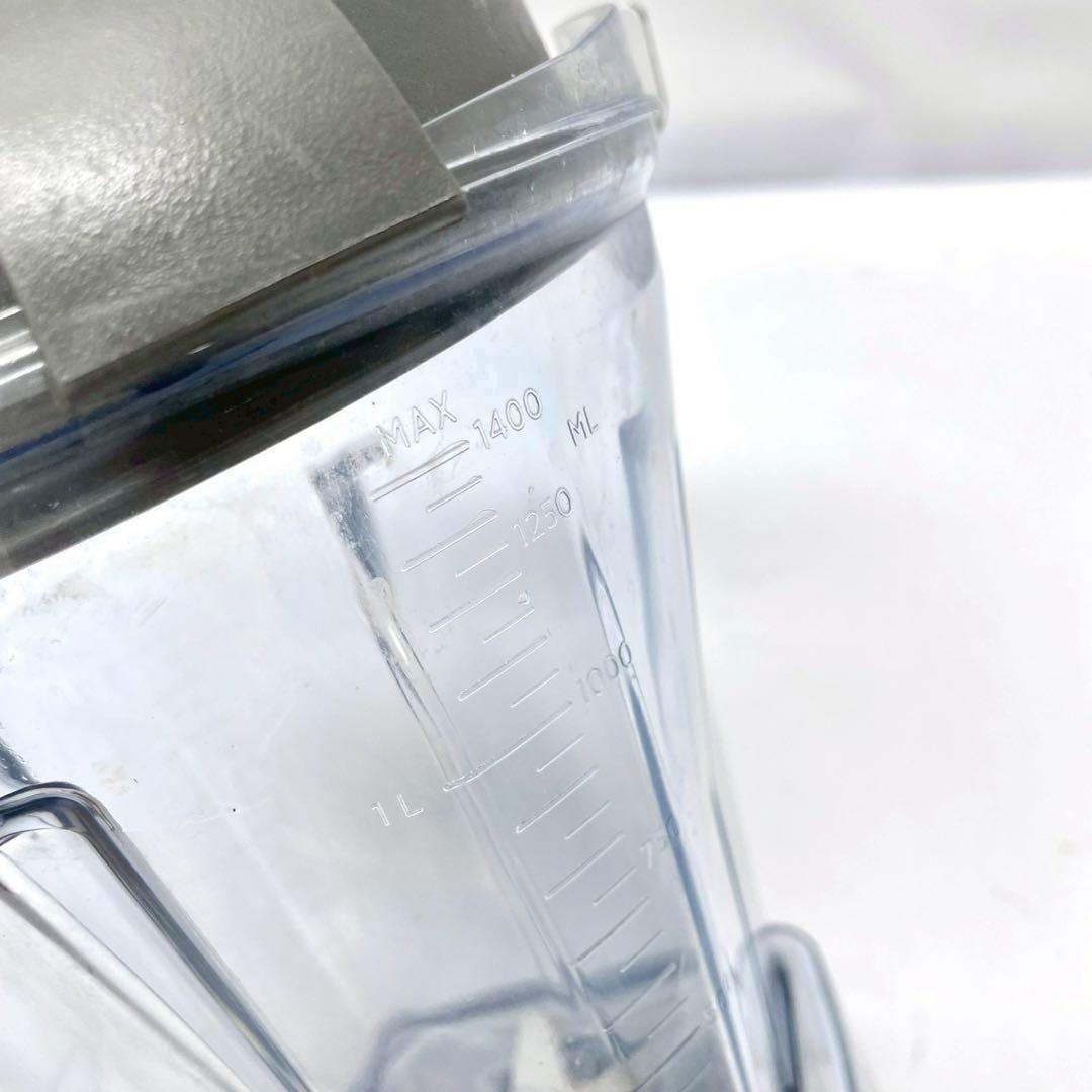 動作保証付 バイタミックス Aspier アスパイア 高性能ブレンダー　即発送