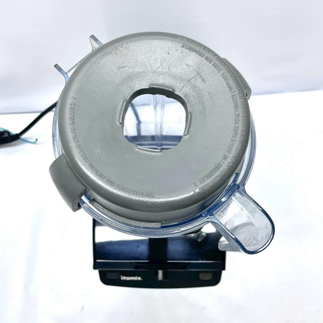 動作保証付 バイタミックス Aspier アスパイア 高性能ブレンダー　即発送