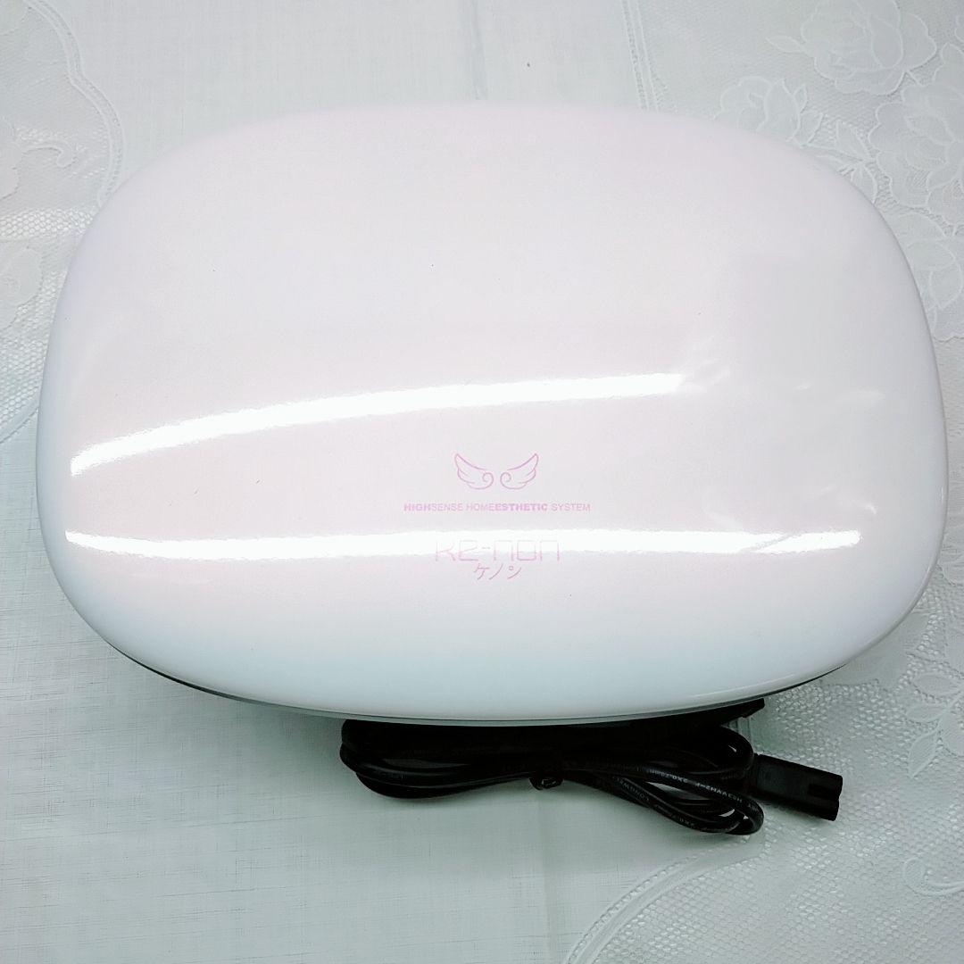 新品カートリッジ付き★ケノン ver 7.1 カートリッジ２つ付き