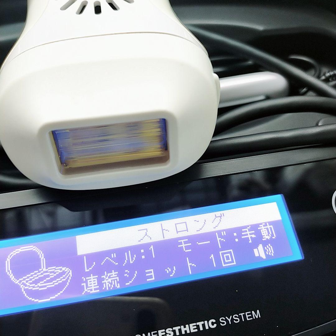 新品カートリッジ付き★ケノン ver 7.1 カートリッジ２つ付き