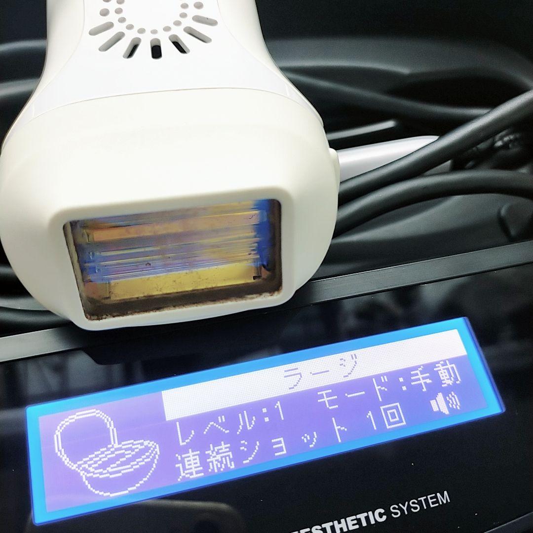 新品カートリッジ付き★ケノン ver 7.1 カートリッジ２つ付き