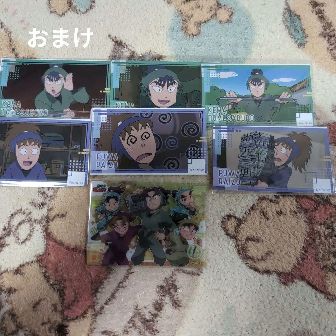 アニメ 忍たま乱太郎DVD キャラクター特典付き