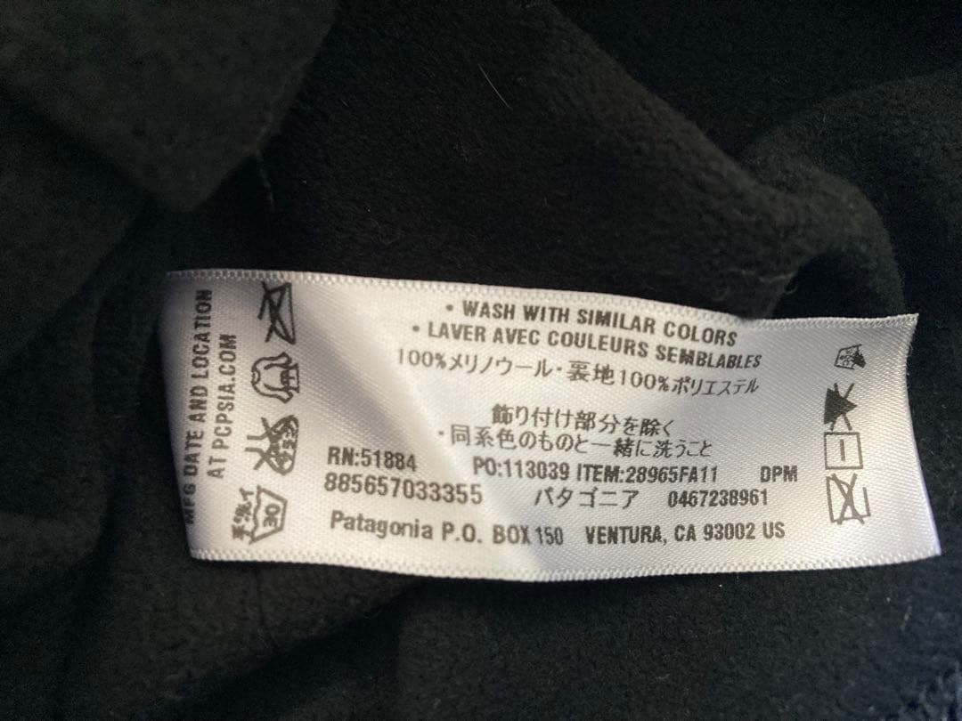 Shiroです╰(*´︶`*)╯♡