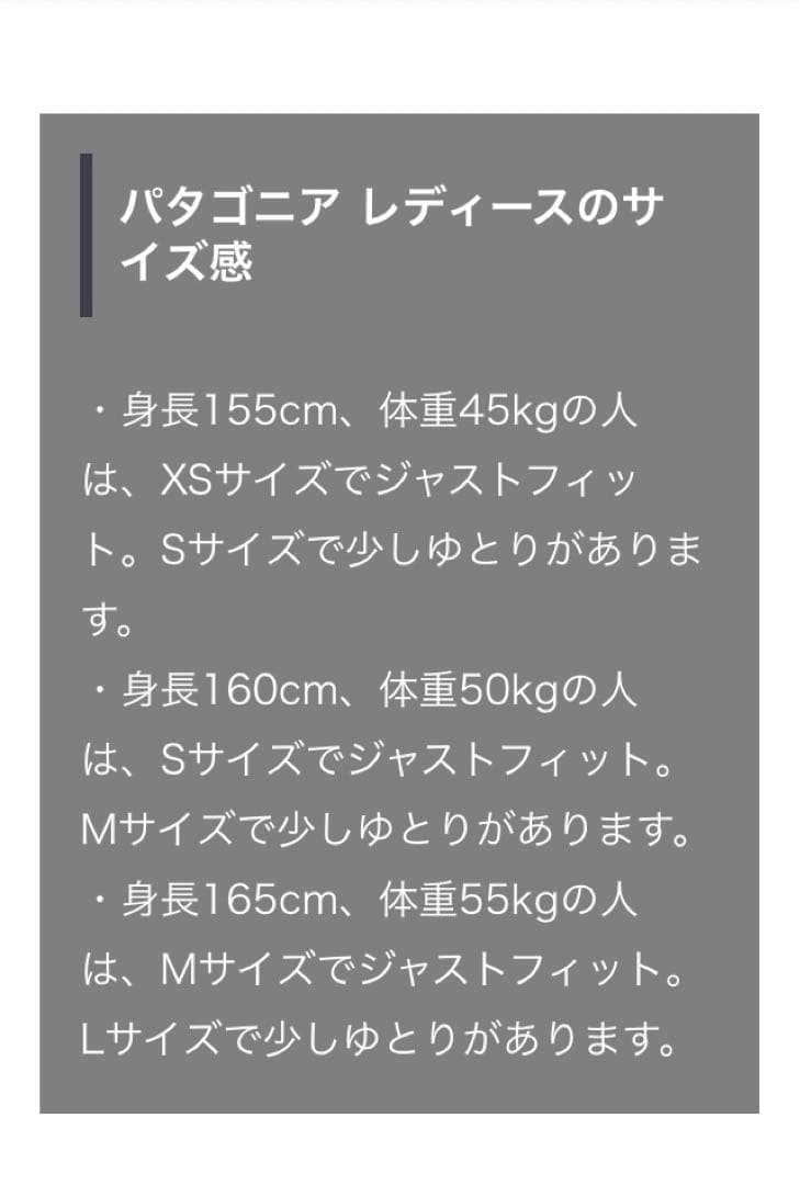 Shiroです╰(*´︶`*)╯♡