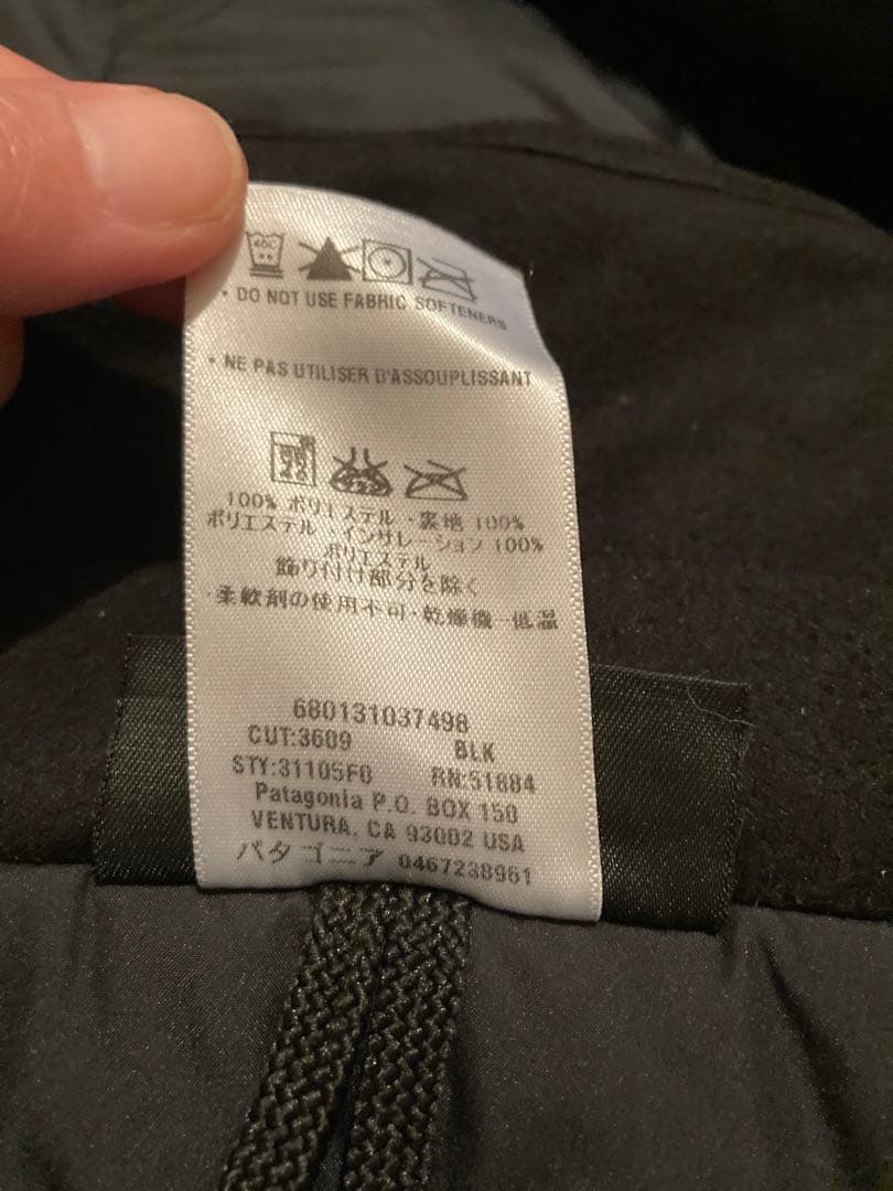 Shiroです╰(*´︶`*)╯♡