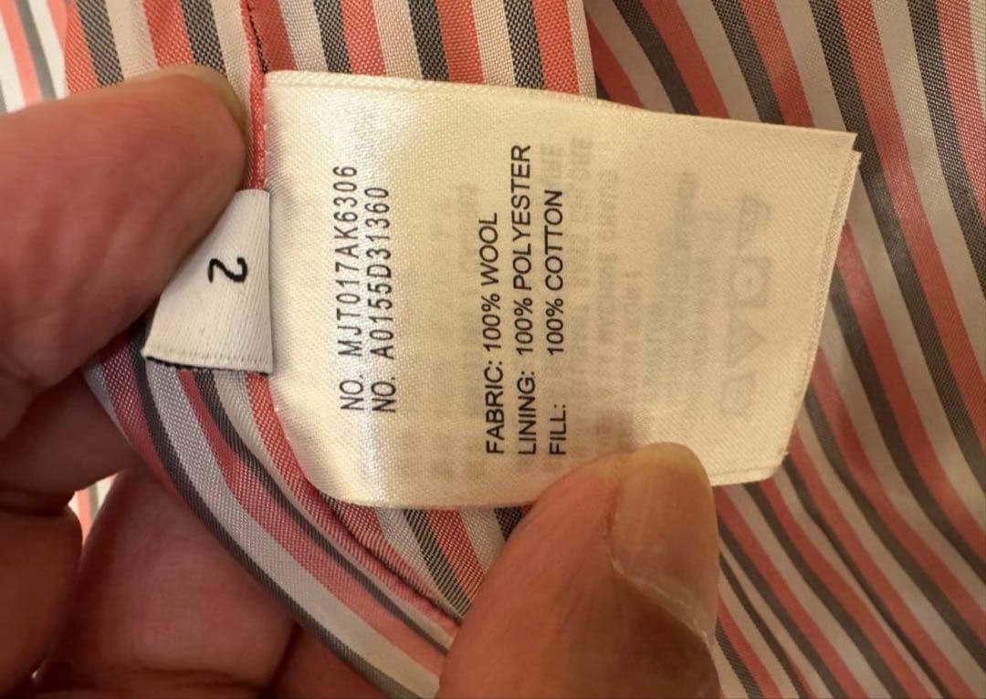 早い者勝ち！　トムブラウン 　4BAR 中綿ダウンジャケット サイズ2