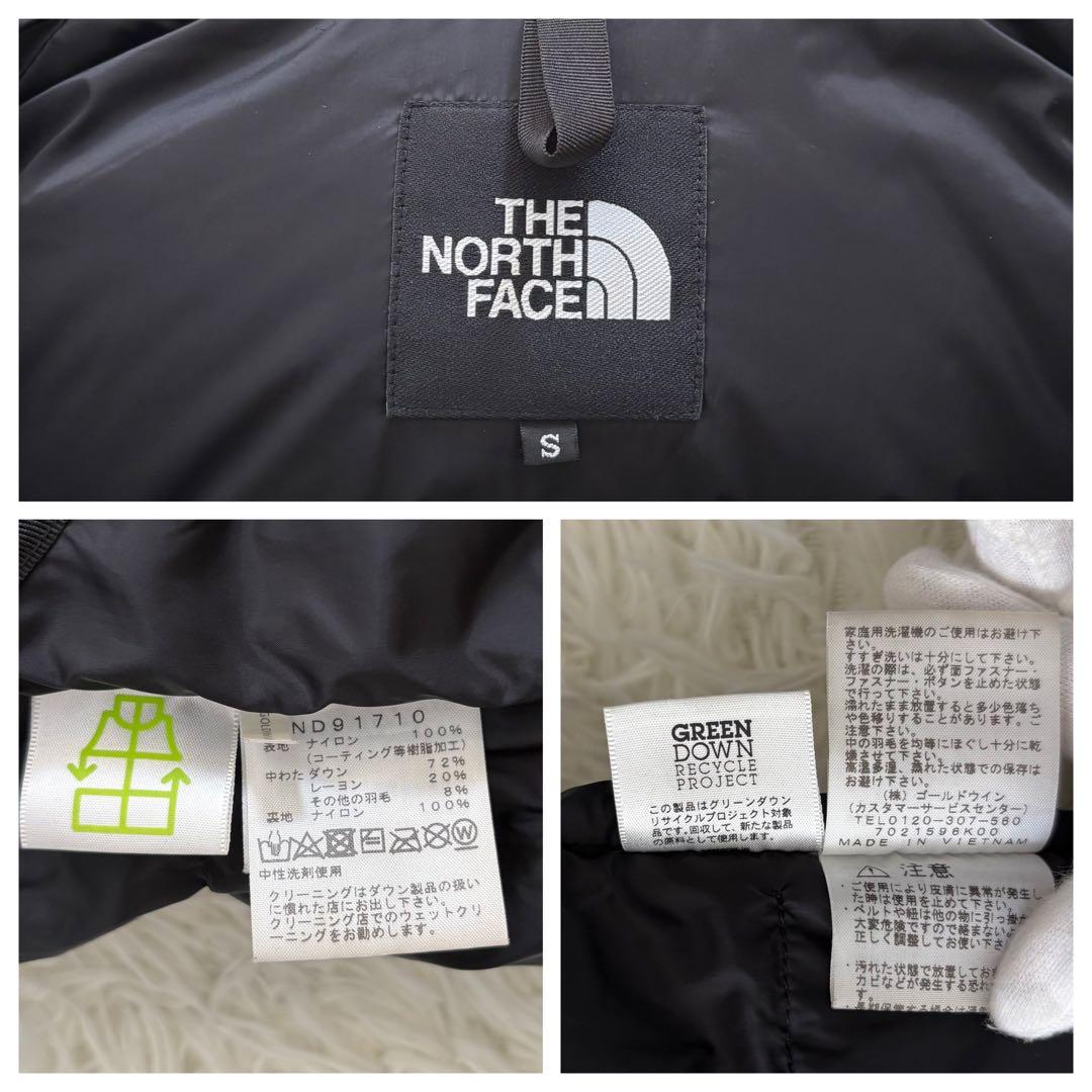 ザノースフェイス バルトロライトジャケット 黒 GORE WINDSTOPPER