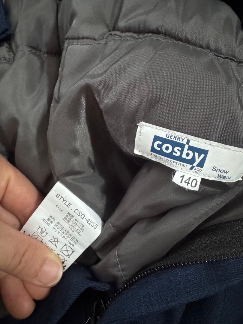 スキーウエア 子供用上下セット♡上150cm 下140cm