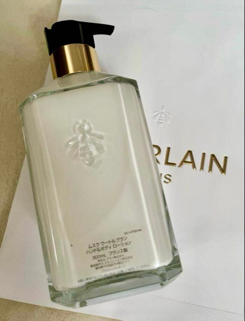 ゲラン　MUSC OUTREBLANC ハンド＆ボディローション