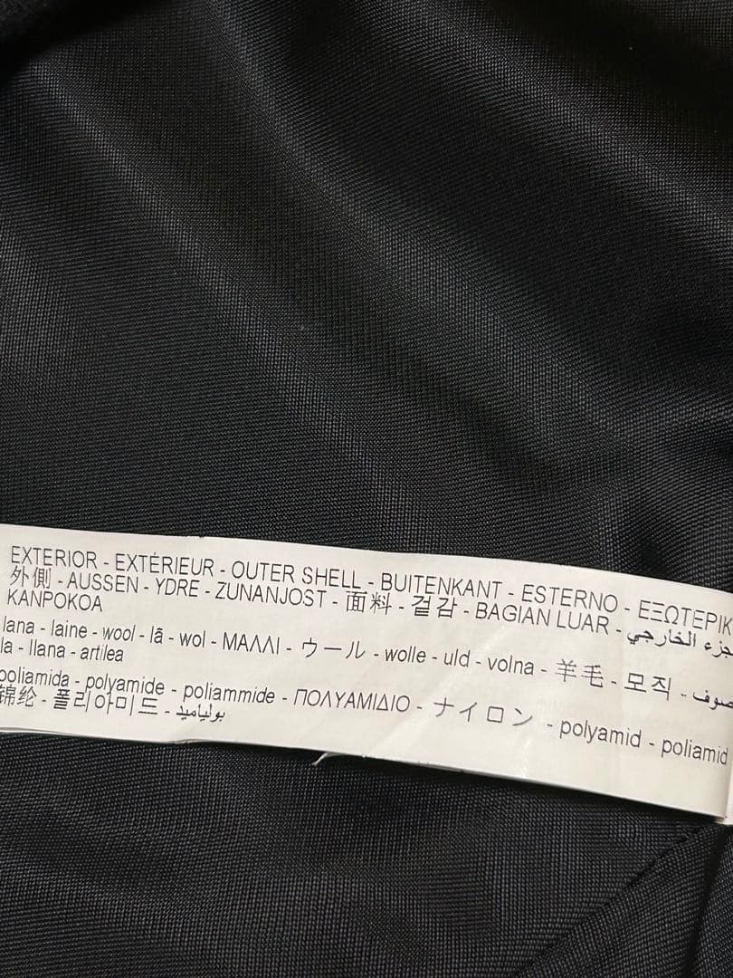 ZARA マンテコロングチェスターコート シルバー釦 マキシ丈 女優コート　XL