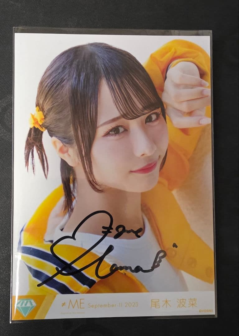 尾木波菜 直筆生写真 フロアキラー - メルカリ
