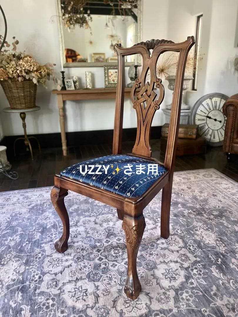 クラッシックダイニングチェアネイビー①