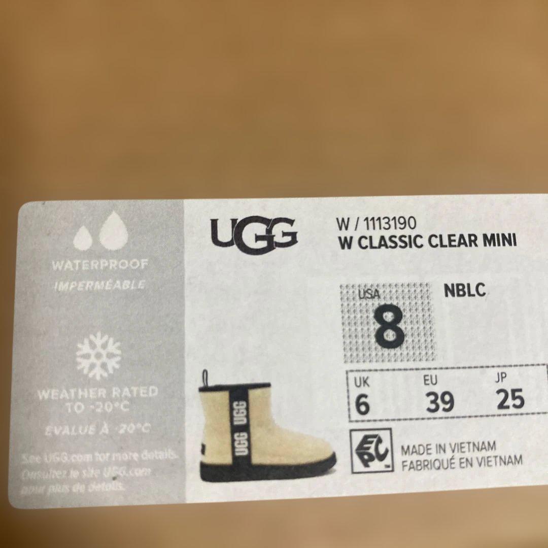 UGG クリーム色 ショートブーツ　レインブーツ