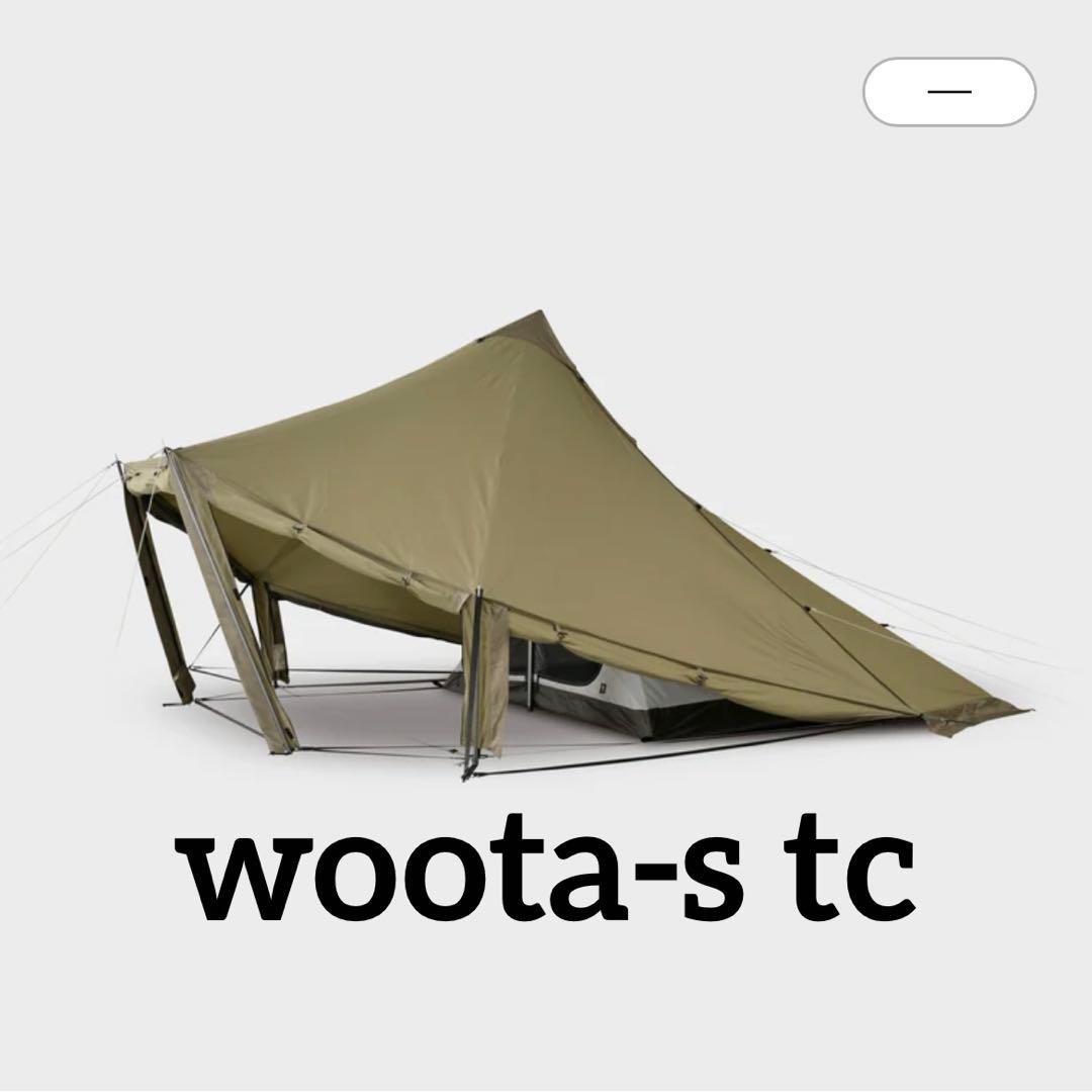 り*う様 ゼインアーツ　ウータS TC zanearts woota WOOTA-S TC | PRODUCTS | ZANE ARTS