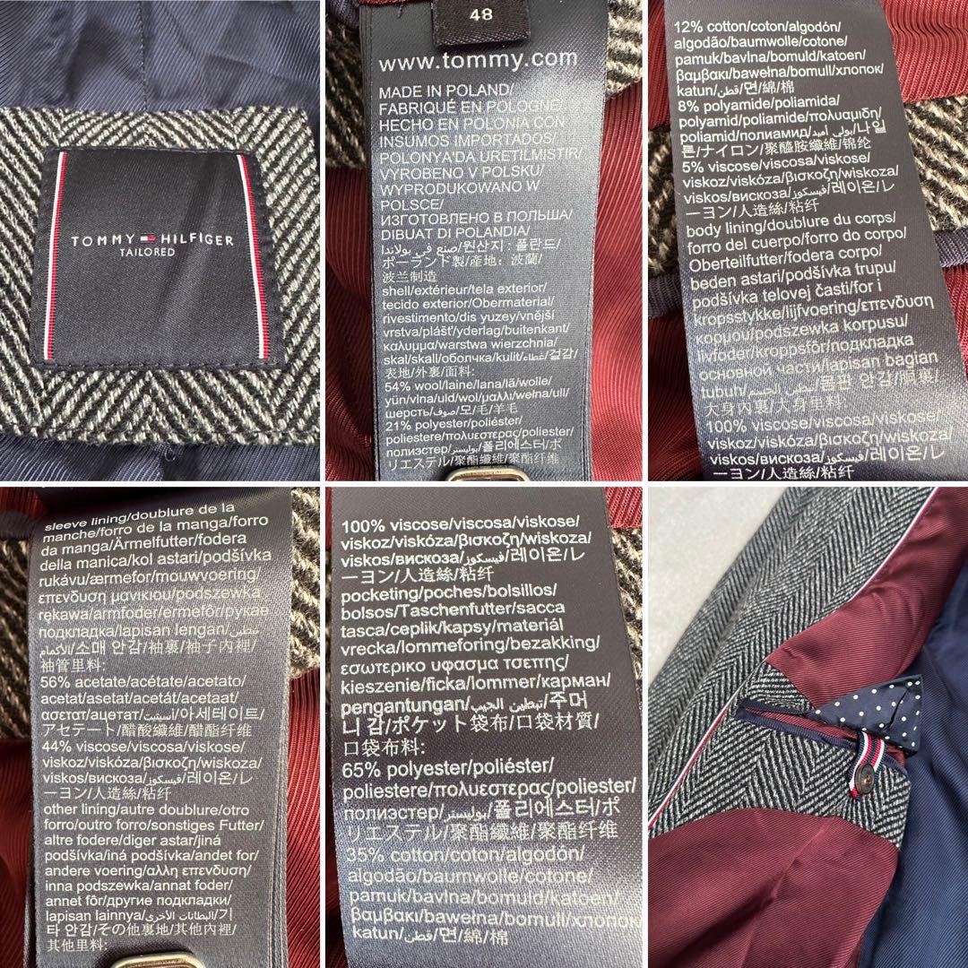 美品 トミーヒルフィガー チェスターコート ヘリンボーン L グレー 074