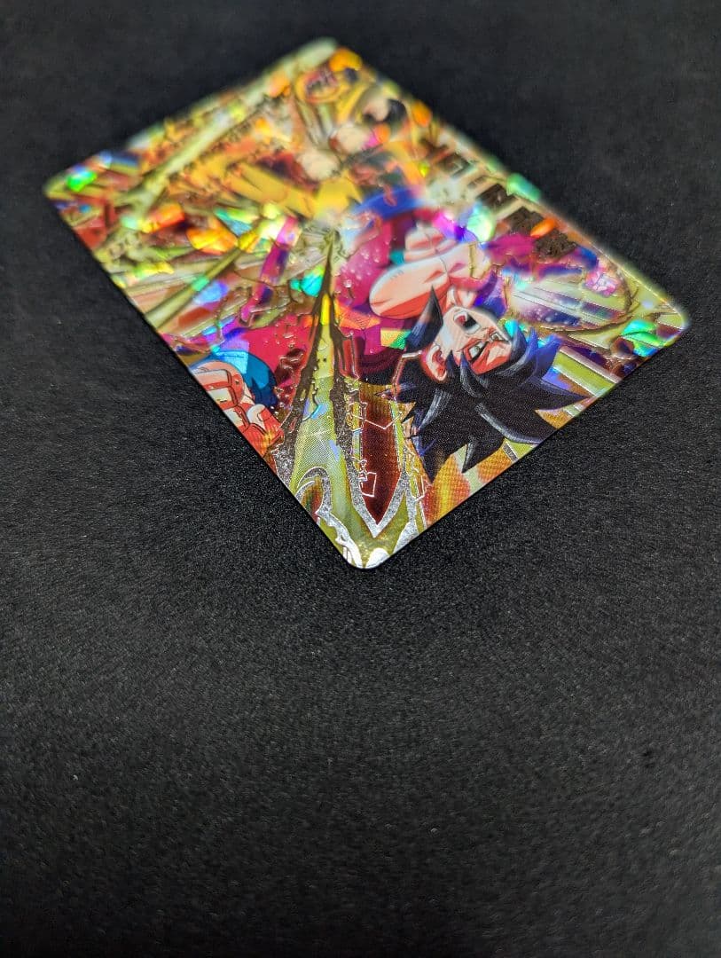 プロフ必読 HG5-SEC 孫悟空 GT ドラゴンボールヒーローズ