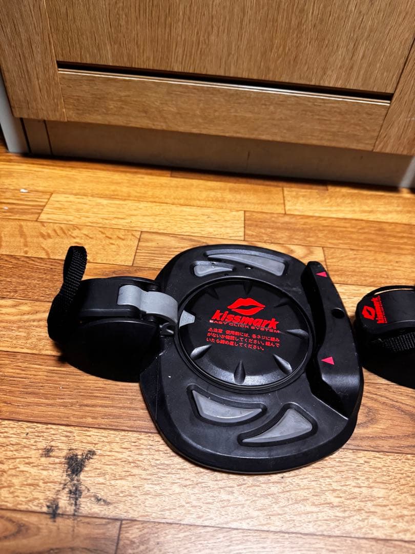 kissmark ステップインスノーボードブーツ