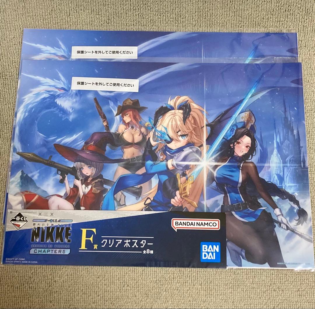 勝利の女神NIKKE CHAPTER 6 一番くじ