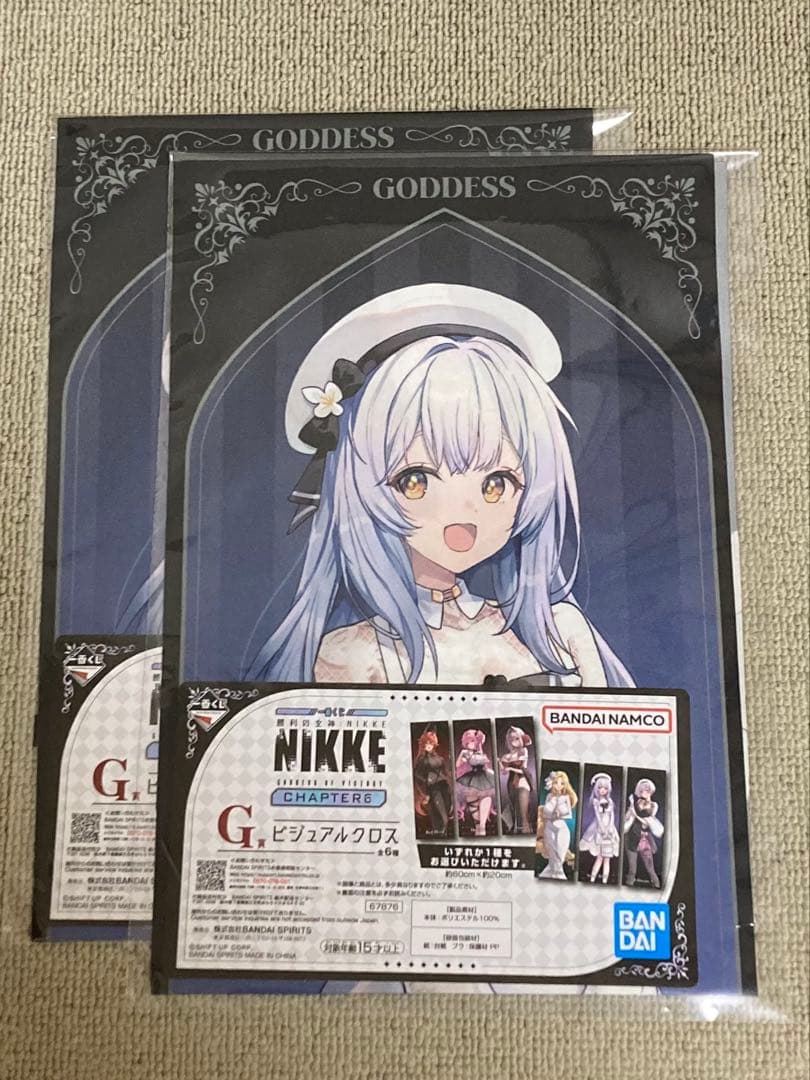 勝利の女神NIKKE CHAPTER 6 一番くじ