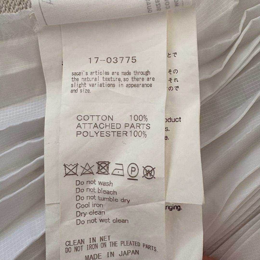 期間限定SALE sacai スウェットワンピース