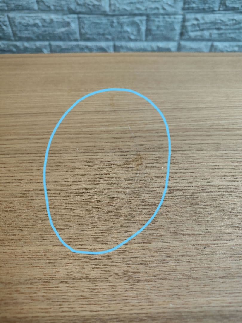 MUJI 無印良品 廃盤品 チェスト 4段 タモ材