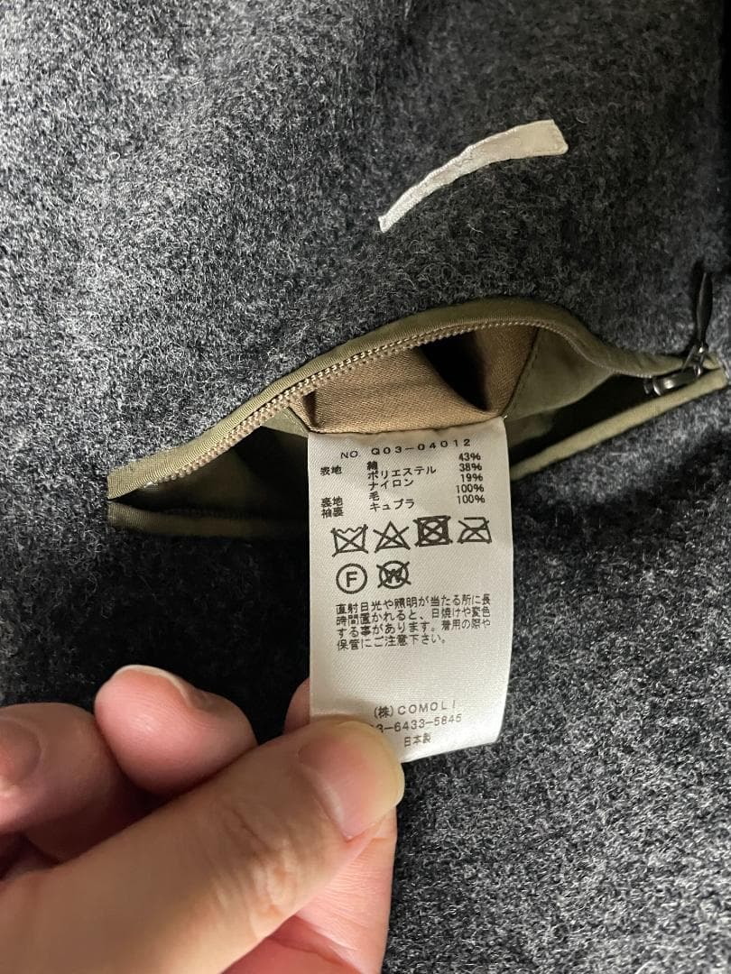 COMOLI コモリ 19AW フーデッドコート サイズ1