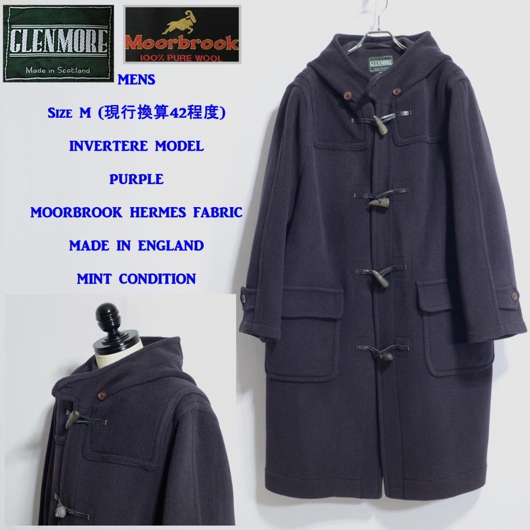 超極上品 インバーティア製 グレンモア ムーアブルック ダッフル パープル 38