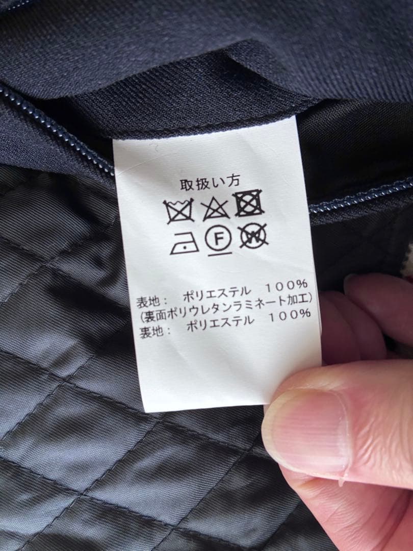 Brooks Brothers バルカラーコート ネイビー Sサイズ