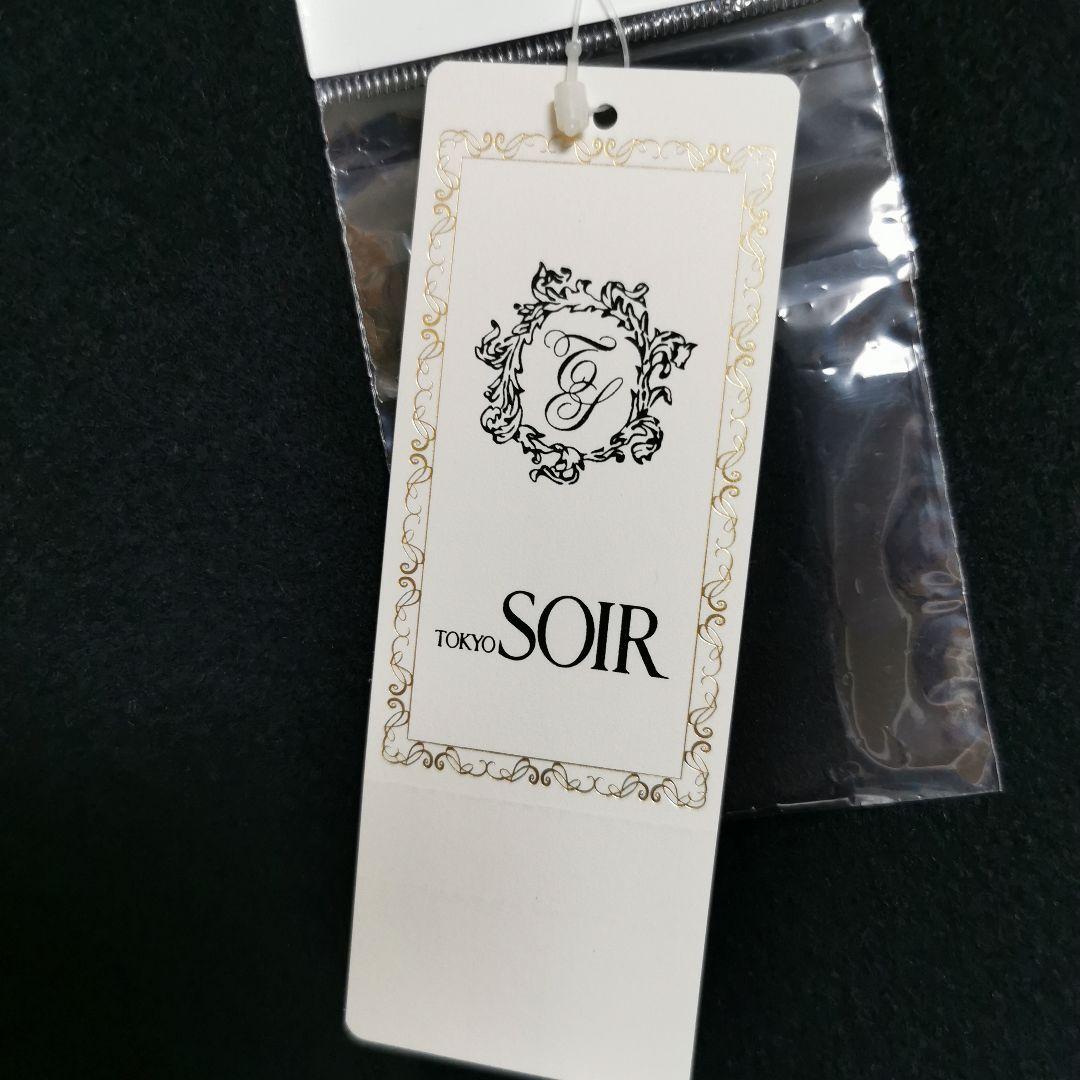 東京ソワールリバーコート