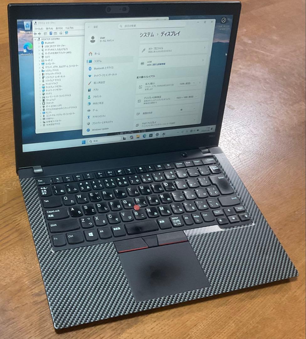 arcsynさん用　Lenovo ThinkPad T480 i5 256gb
