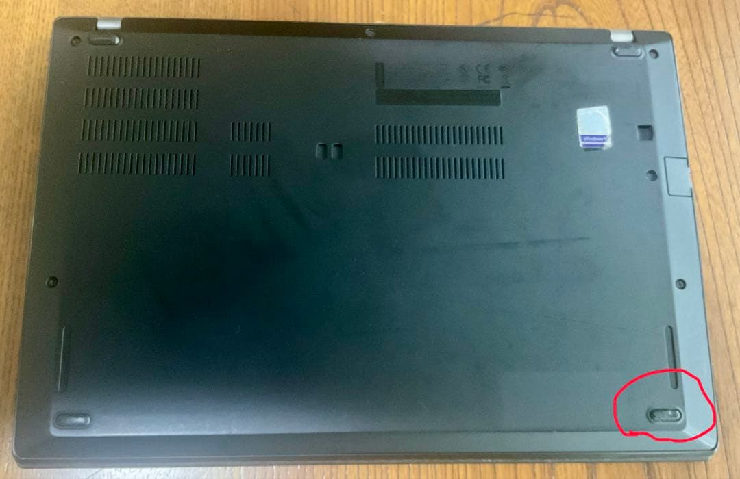 arcsynさん用　Lenovo ThinkPad T480 i5 256gb