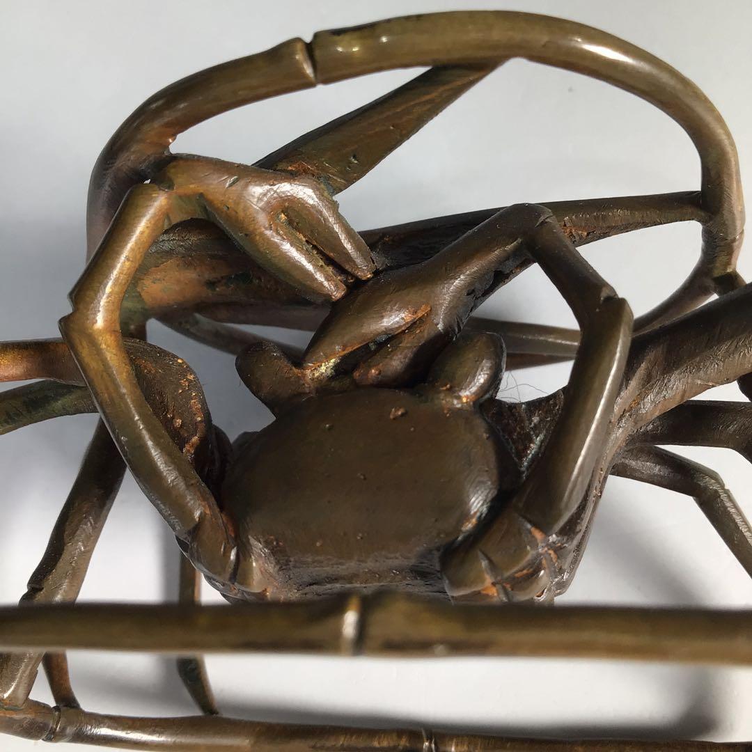 M932蓋置『銅製』『作家物』『笹蟹蓋置』共箱茶道具