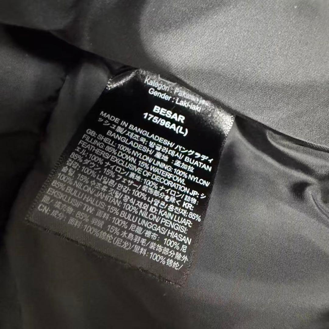 THE NORTH FACE ダウンジャケット ヌプシ 700フィル n