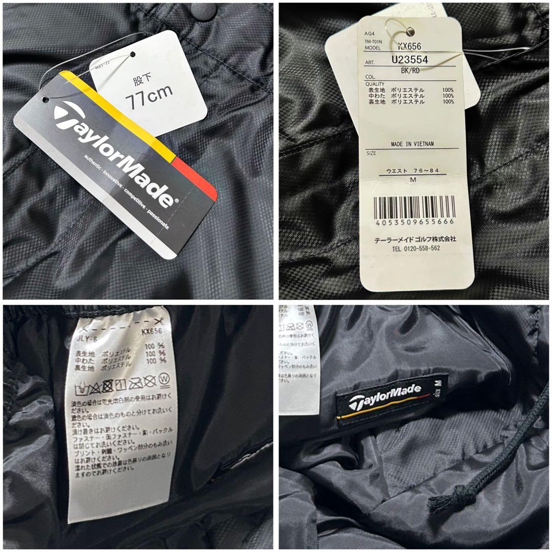 TaylorMade テーラーメイド　セットアップ ゴルフウエア　M タグ付き